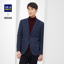 HLA Lantern House Colorful Checked Casual Suit Autumn Winter Vibrant Fashionable Vibrant Style Single West Coat Men