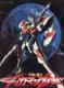Support DVD Cosmic Knight full 54 episodes + OVA full episode 1 disc