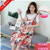 Maternity dress summer fashion trend Mom Chiffon late pregnancy maternity dress trend 2021 summer mid-long printed dress