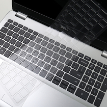 15 6 inch Dell Ins 15-5598 computer dust pad Lingyue 5570 5584 notebook keyboard protector