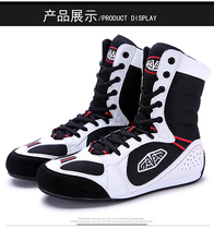 Mingsi Bo mens high-top boxing shoes breathable wear-resistant for gym professional training wrestling squat deadlift fight