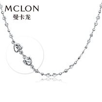 Mankaron Marine Heart Platinum Necklace Woman pt950 Vegetarian Chain Lady Bright Face Car Flower Fashion New