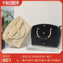 Disanna DISSONA cowhide women bag 2018 new 8181016903 Hand bag shoulder backpack