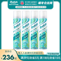 batiste Beattis free-washed hair spray to go to the lazy oil man to go to the four bottles of the oleur