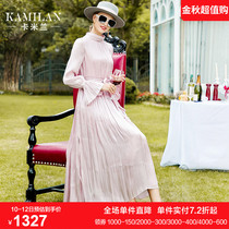 Calaman small stand collar long sleeve dress womens long autumn new skirt temperament thin base skirt