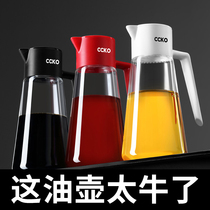 German CCKO oil pot kitchen glass home oil tank anti-Euro sauce suit Oil Vinegar Sauce Seasoned Oil Bottle