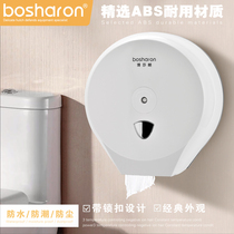 Toilet large roll tissue box Wall-mounted waterproof tissue box Hotel paper roll toilet large plate paper box rack Household