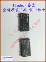 34 81 7 024 9024 finder relay 34 81 solid state relay (SSR) flat black 2A