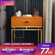 Nordic ins wind net red bedside table metal leather simple modern light luxury leather storage locker living room small cabinet