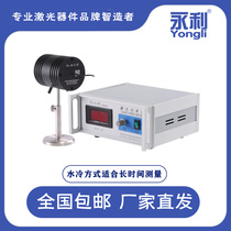 CO2 laser Wynn laser desktop power meter 0-200W range to measure carbon dioxide laser power