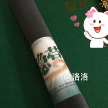 Hand playing mahjong pad premium tablecloth space cloth
