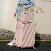 New suitcase female large - capacity pull box male durable and solid student cryptobox small 20 - inch travel suitcase