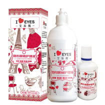 Invisible myopia glasses care solution 500ml 120Ml Contact lens cleaning potion protein removal portable vial for eyes