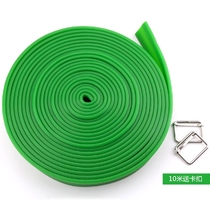 Sports rubber band tension belt stretch resistance belt track and field strength training Sports judo rubber band rubber band