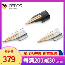 German genuine Lingmei pen z 52 tips lamy gold tip 14K gold pen tip Z55 Z57 Z56f tip