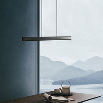 Nordic restaurant lights long strip table bar chandelier LED modern simple creative office eyes wood style lamps
