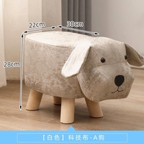 Solid Wood Childrens small stool home shoe stool bench dwarf stool creative cute animal bench cartoon elephant baby bench
