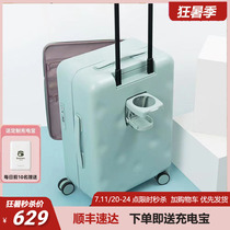 Not Lemmy Chocolate Front Open Cover Suitcase Woman Small Side Open Pull Lever Case Flip 20 Inch Business Den Case Man