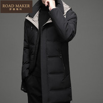 ROADMAKER Mens mid-style down clothes winter dress new thickened jacket white duck suede dad clothing the middle-aged man
