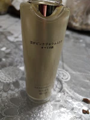 东西收到了，朋友推荐的，说效果不错，刚收到就试了一下，感觉还不错，物流挺快的，客服服务态度很好，好评！等用段时间再来追评和大家分享效果！