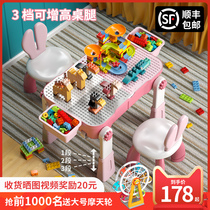 Big particle childrens building block table baby Assembly toy benefit intelligence multi-purpose male and female children 6 brain 3 year old gift