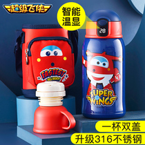 Super flying smart children thermos cup 316 food grade with straw for boys kindergarten out carrying kettle