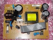 Epson Epson 1390 1390 1400 1430 1430 R1800 1900 Printer Power Board Original