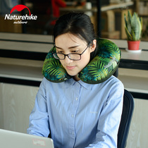NH Norwegian Inflatable U Type Pillow Travel Portable Foldable Neck Pillow Aircraft Pillow U Shaped Leaning Pillow Blow Cervical pillow