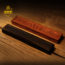 Golden Wanglai Invisible Bamboo Simple Incense Box Acid Branches Wood Wire Incense Stove Purple Light Sandalwood Box Sandalwood Balsamic Incense Burswood Stove Fragrant Insert Incense Stand