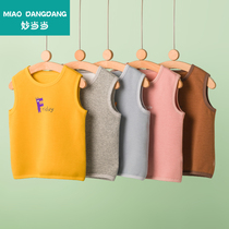 Miao Dangdang children plus velvet thick vest boys wear waistcoat in autumn and winter girls baby warm baby vest