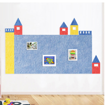 Kindergarten theme wall Huanchuang Castle felt board Display board Publicity board Cultural wall sticker Bulletin board background wall sticker
