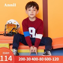 Anel childrens clothing boys sweater 2019 Winter new sweater jacquard pattern cotton warm round neck sweater