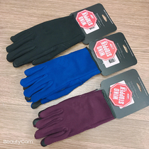 Bird windproof touch screen gloves SETUS high composite double-sided fleece gloves men and women riding non-slip gloves 17161