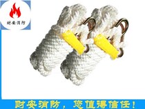 Safety rope Rescue rope