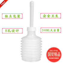 Medical gynecological vaginal irrigator vaginal examination private parts Flushing household washer female cleaning women cleaning women