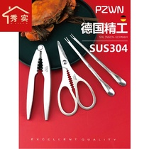 304 stainless steel crab tool crab three crab eight crab pliers crab cutting crab pickhead eat hairy crab crab shrimp