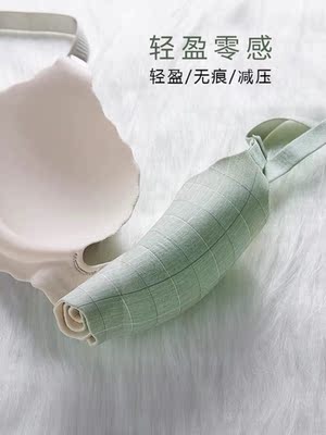 质量非常好，舒适柔软，价格也非常实惠，这款我在实体店试用，质量一模一样，在这家买便宜好多，这个价格让我好满意，特别开心，满足，推荐朋友买，买次觉得好立马推荐朋友