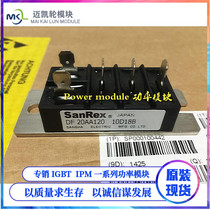 Straight shot original SANREX DF30AA160 DF30AA120 brand new three phase rectifier bridge module
