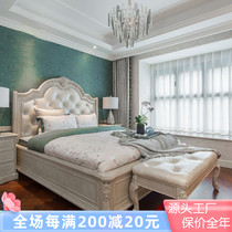 French vintage solid wood bed neoclassical sculpture made old renaissance imprint bedroom furniture American light luxury double wedding bed