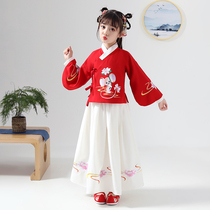 Children Hanfu Girls costume out of turn collar spring and autumn chao xian Chinese style girl costume dress autumn and winter