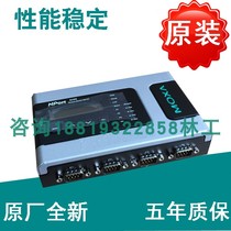 Original MOXA NPort 6250 2 port RS232 422 485 serial server