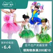 Colorful dream flowers blossoming costume children grass butterfly dance clothing small leaf performance clothing girl dress