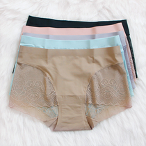 Japanese solid color female sexy mesh lace stitching seamless one piece breathable quick-drying mid-waist triangle hip underwear