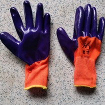 Caixianzi farm gardening gloves not dirty hands one-sided soft glue waterproof wear-resistant non-slip hand back breathable full 18