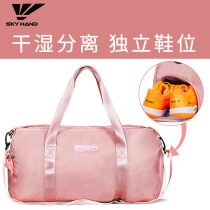 Swimming bag dry and wet separation Womens Sports Fitness Bag Mens Large capacity Travel storage bag waterproof beach travel backpack