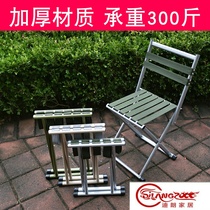 Small stool for home fishing Folding chair Portable stackable orange stackable backrest stool Mini