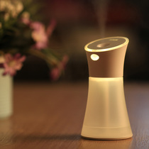 USB Humidifier aromatherapy Machine car office home silent small mini automatic spray incense charging portable