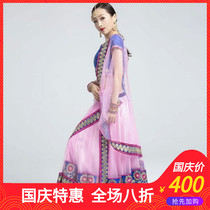 Yiman Indian dance performance Boutique oversized Shangha Sari female belly dance suit adult childrens spot