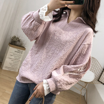 Net Red large size womens flared sleeve V neck shirt 200kg fat sister loose casual shirt New Coat