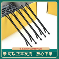 Hair card steel clip headdress small clip Black hair clip word clip Hair accessories female bangs plate hair top clip Adult side clip